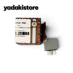 رله میکرو5پین35آمپر شاهین