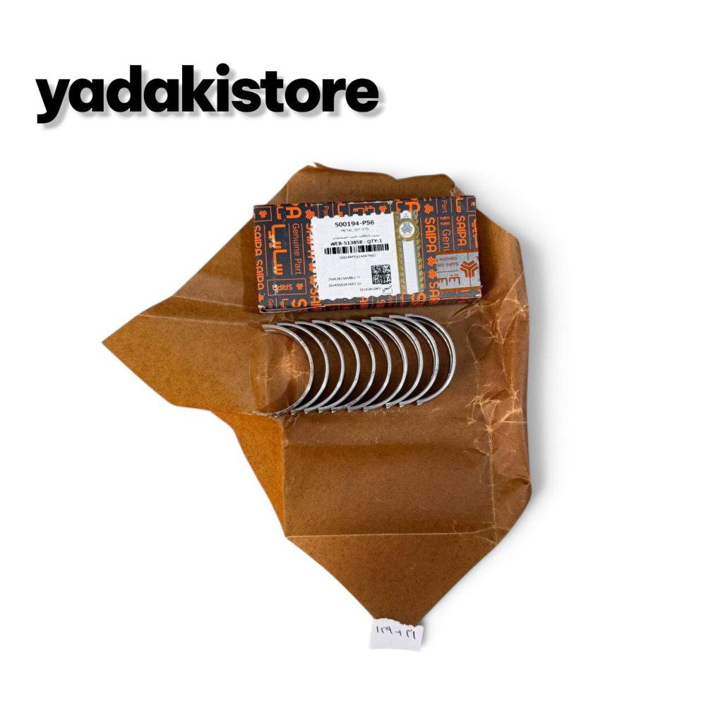 ست یاتاقان ثابت STD(پراید)